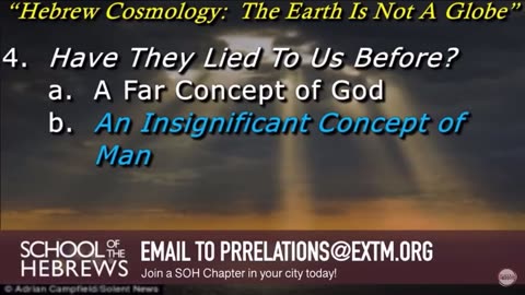 HEBREW COSMOLOGY?