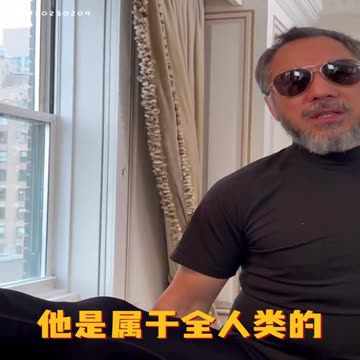 20230209文贵先生GETTR²回顾： #喜联储和盖特：创造的辉煌属于全人类，用范氏思维彻底改变过去世界不同层次的奴隶制度！即将迎来升级和巨大战略调整！