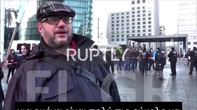 ΚΙΝΑΙΔΟΙ-ΓΕΡΜΑΝΙΑ