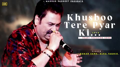 Khushbo tere peyar ki
