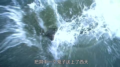 Bullying Chinese in Japan, the three stand up guy,