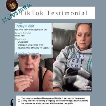 Pfizer Covid vaccine injury- testimony
