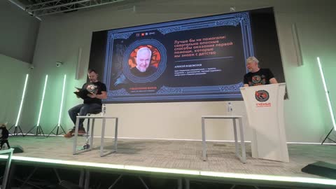 Учёные против мифов Никто не уйдет без диагноза День 1 Трансляция для Наблюдателей