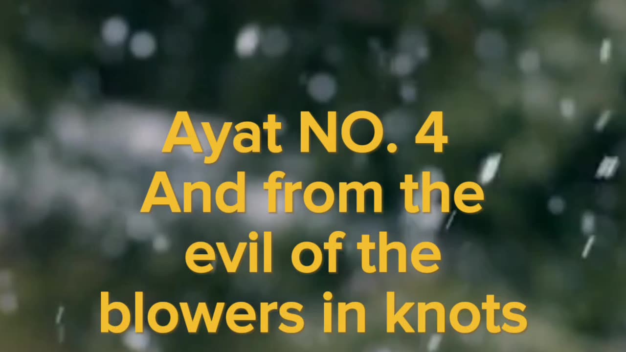 Surah-al-falaq with English translation and subtitle| Al Quran chapter 113