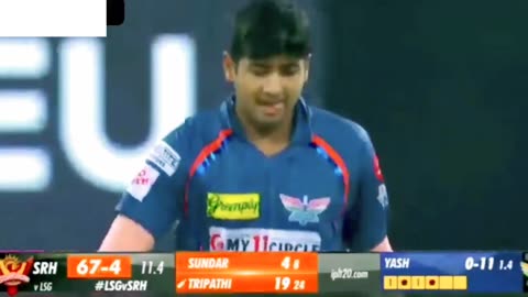 IPL 2023 highlights