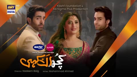 KUCH ANKAHI EPISODE | ARY DIGITAL | PAKISTANI DRAMA