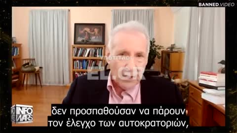 Υπάρχουν ΣΥΝΩΜΟΣΙΕΣ;;;