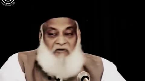 Dil Ka Sakoon | How To Cure Depression And Anxiety, Stress In Islam - Dr Israr Ahmed Lecture