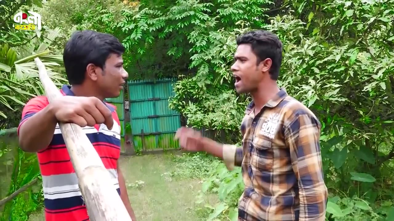 বয়রা ইসমাইল - Ismail - Ismail Funny Video - Bangla Comedy