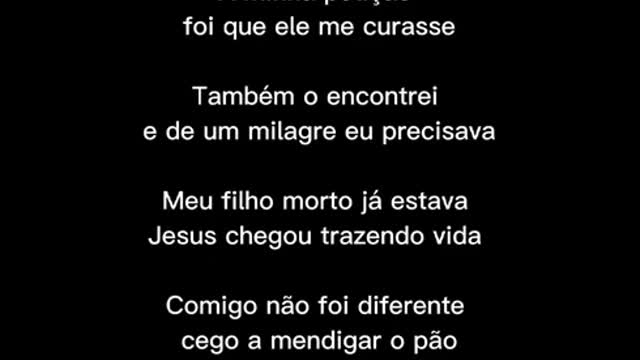 QUAL É A TUA PETIÇÃO
