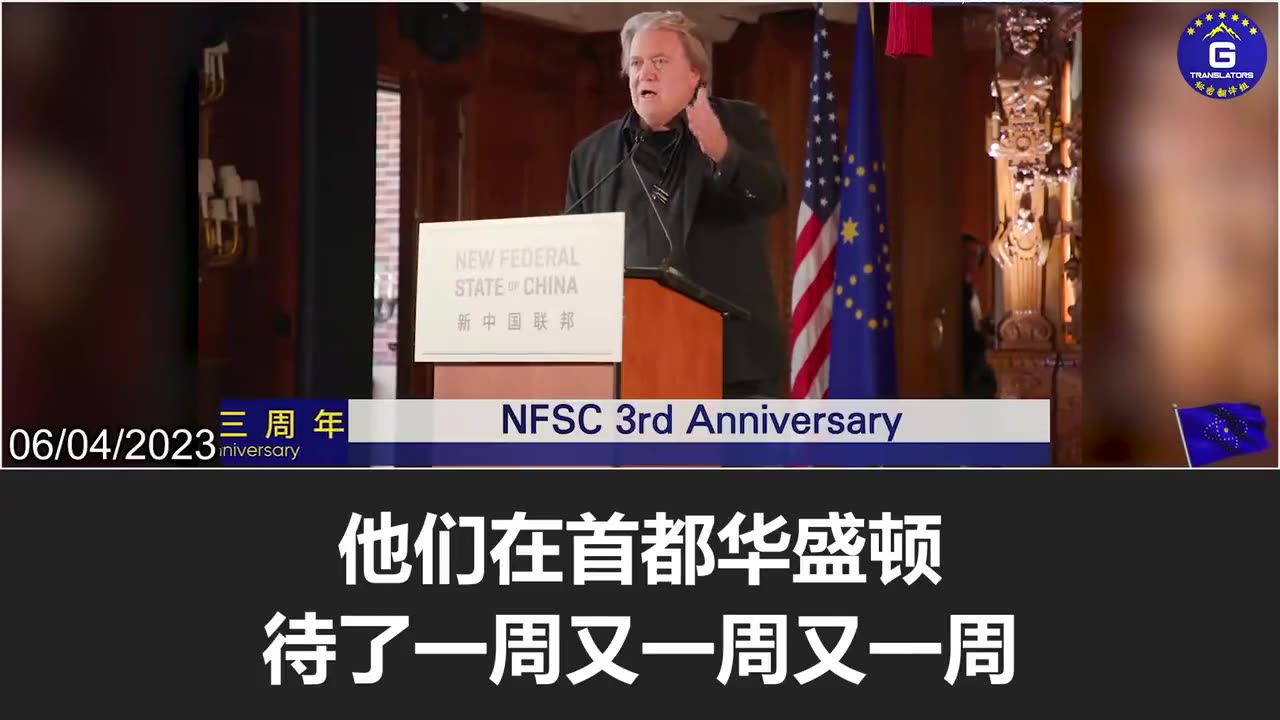 【NFSC 3rd Anniversary】