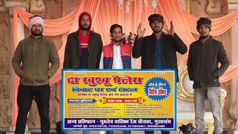 Bhutiya video comedy