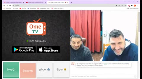 Vardostv Part 10# +kalliopi