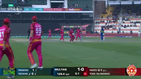 Full Highlights - Multan Sultans vs Islamabad United - Match 7