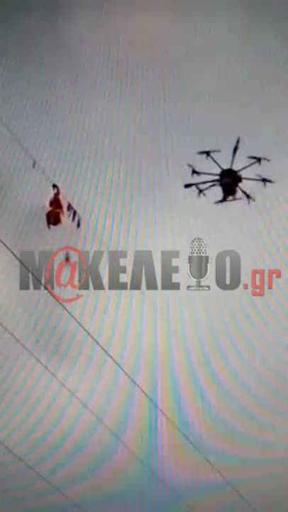 makeleio.gr - Με Drones βάζουν φωτιές
