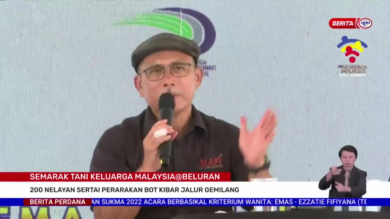 17 SEPT 2022 - BERITA PERDANA-SEMARAK TANI KELUARGA MALAYSIA-PERKASA KOMUNITI AGROMAKANAN LUAR BANDA