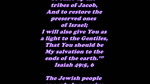 The Book of Acts 28:25 - Daily Bible Verse Commentary