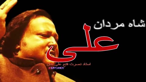 Shah e Mardan e Ali By Nusrat Fattah Ali Khan