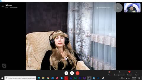 2021-01-22 17-51-39 Камни силы