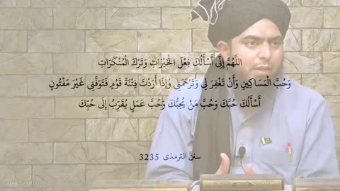 How to play music by you and she said to make America to