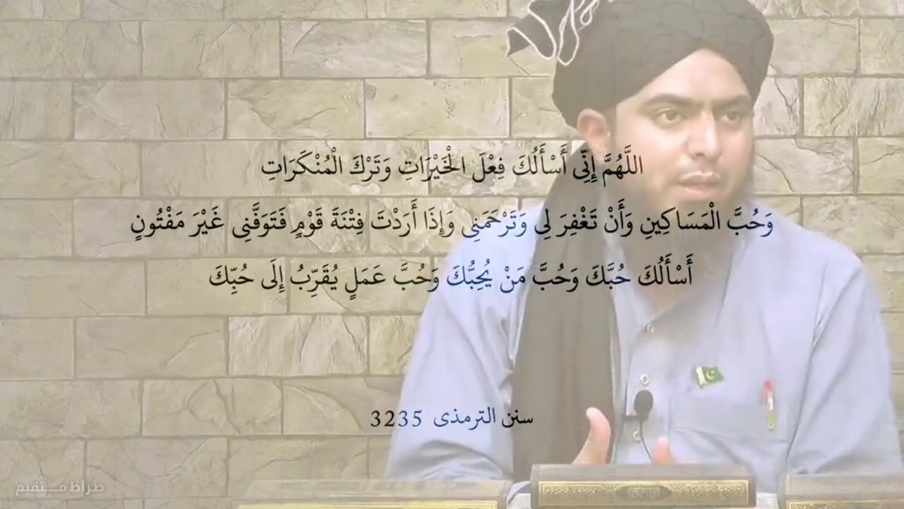 How to play music by you and she said to make America to