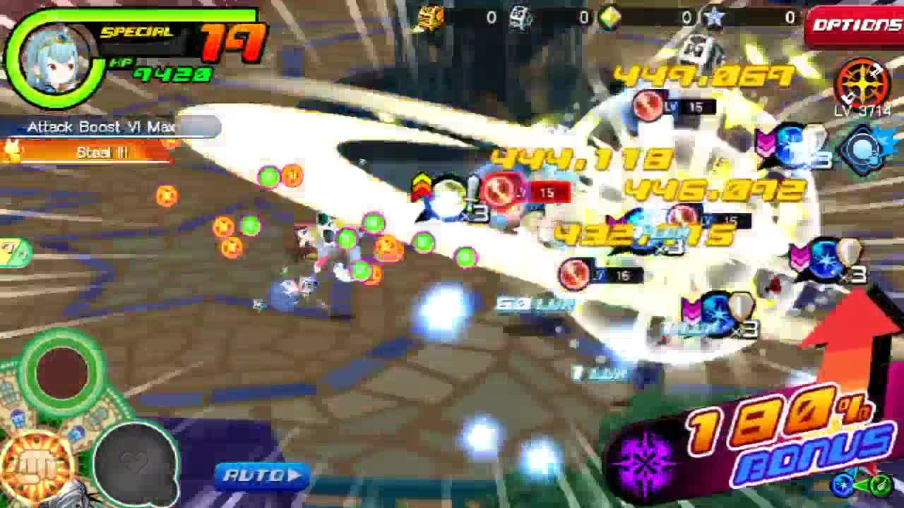 KHUx - Soaring Saber showcase