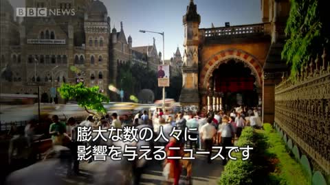 BBCニュースの公式日本語チャンネルに登録しましょう！