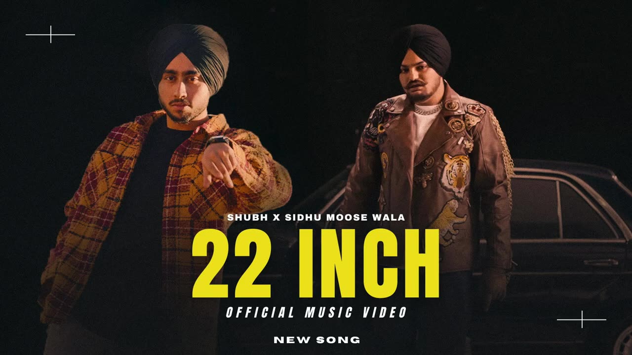 22 INCH(Official Audio) | SIDHU MOOSE WALA | RDX STUDIO | NEW SONG 2023