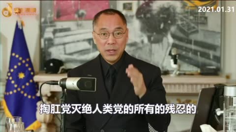 新中国联邦爆料革命讲究共同作战。团结战友团结所有中国人，彻底打碎中共体系下所有的政治牢笼，归还中共在历次政治运动中所霸占的个人财产和土地，土地私有权神圣不可侵犯