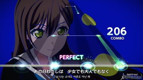 バンドリ！][MV][Expert] イニシャル