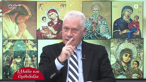 ΜΙΛΤΙΑΔΗΣ ΒΙΤΑΛΗΣ 13/12/24