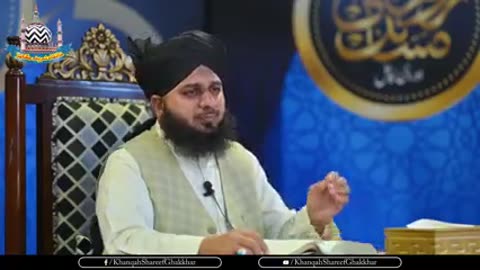 Peer ajmal Raza qadri