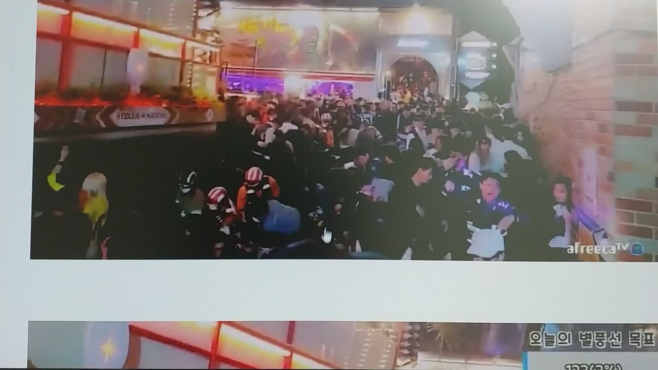 [23-91] 이태원테러, 해밀톤 CPR 상황조작 완벽증명