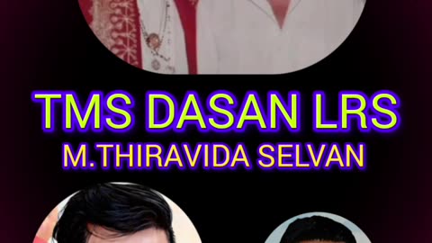 TMS DASAN LRS VOL 56