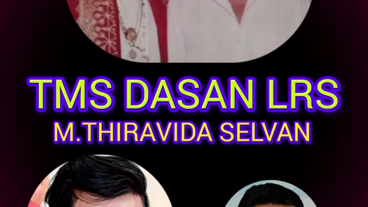 TMS DASAN LRS VOL 56