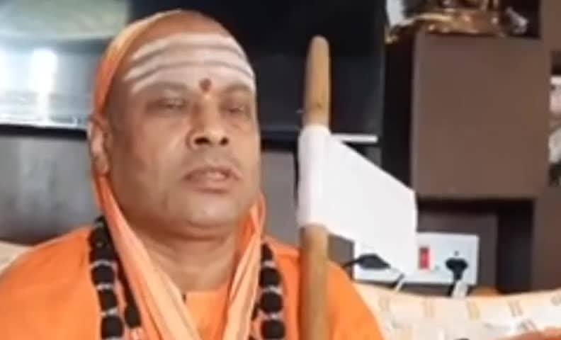 reservation statement