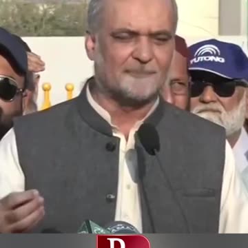 #hafiznaeemurrehman #statement #reels #shortsvideo #viralvideo #letestnews #shortsfeed #jamateislami