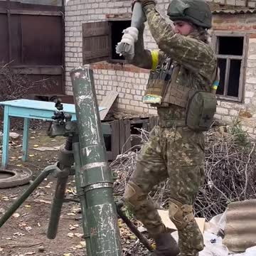 Ukrainian Mortar Brigade