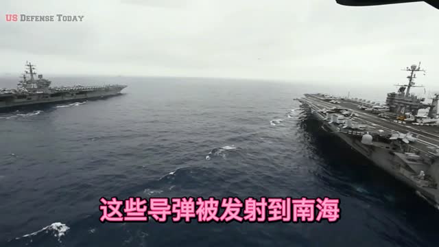 026 现代航母自身防御体系