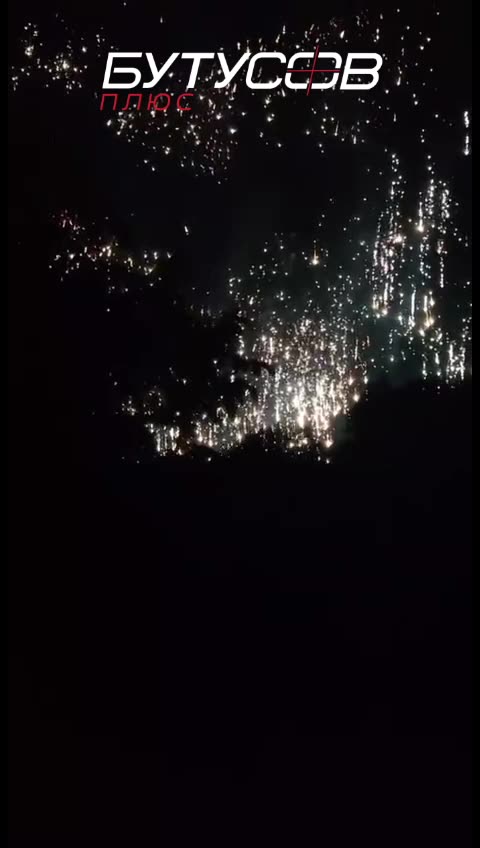 Russian Phosphorus Shells Over Zap