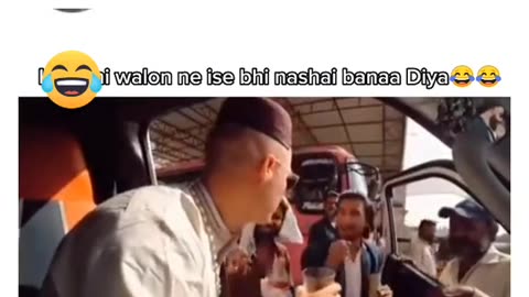 funny