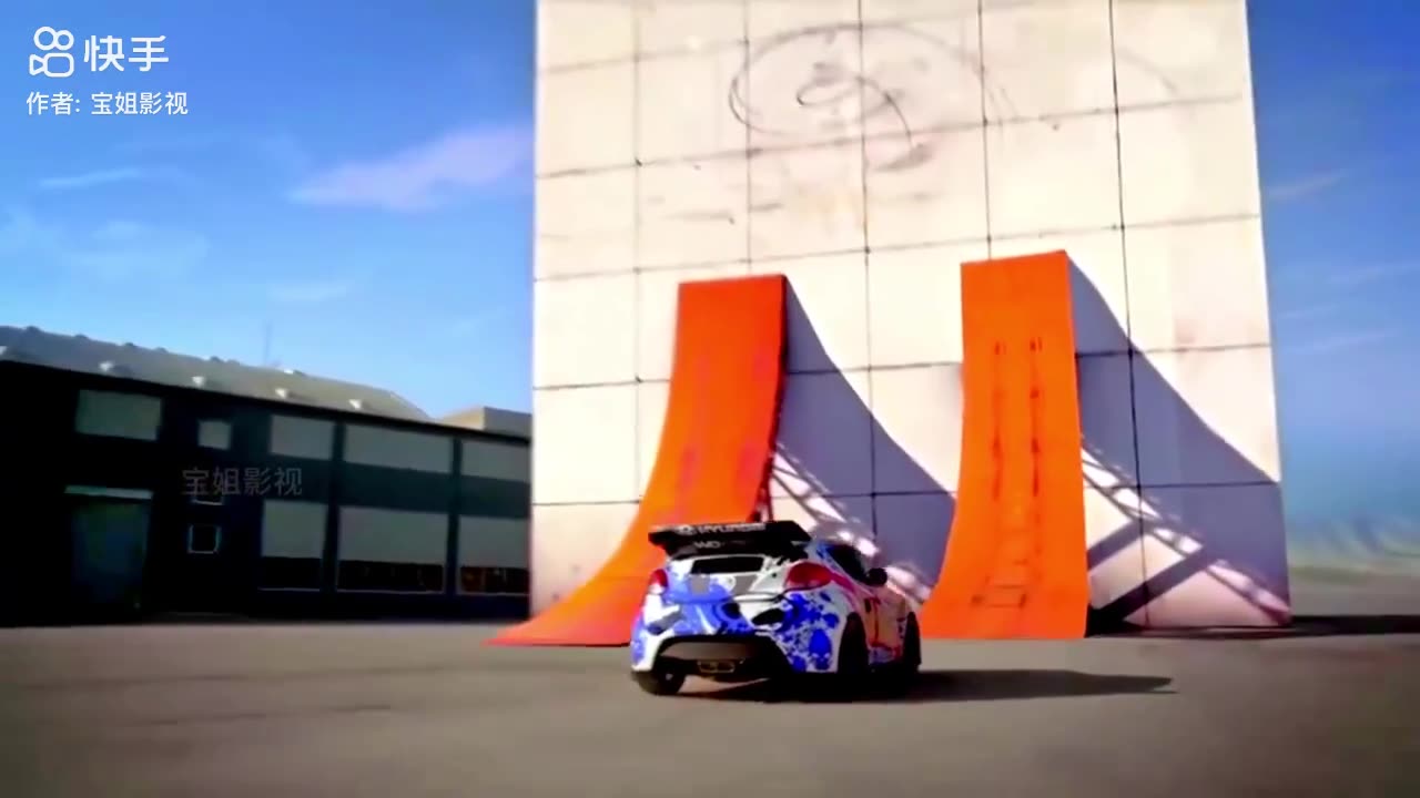 Car Drifting...