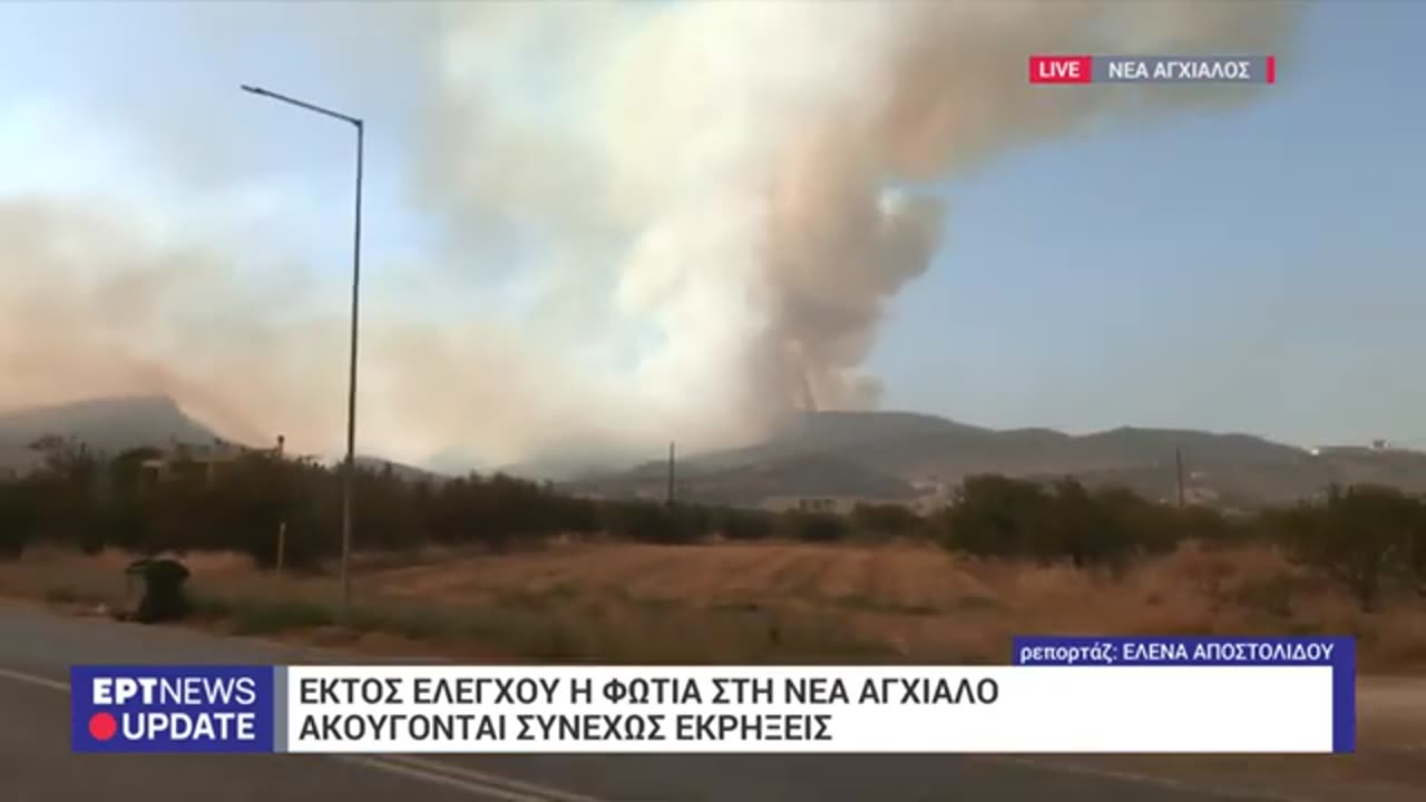 Ο ΠΟΛΕΜΟΣ ΜΕ ΤΟΝ ΑΟΡΑΤΟ ΕΧΘΡΟ....