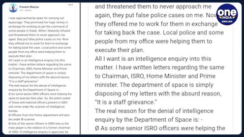 ISRO scientist alleges spies approached him to share classified information | Oneindia News *News