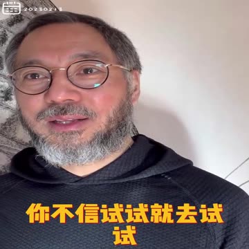 20230213文贵先生GETTR回顾： #爆料革命：喊五六年了，谁听我们的？跟着共产党走向火葬场，不信爆料革命必然大遭殃！