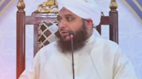 Peer Ajmal sahib ( Islamic video for Muslim)
