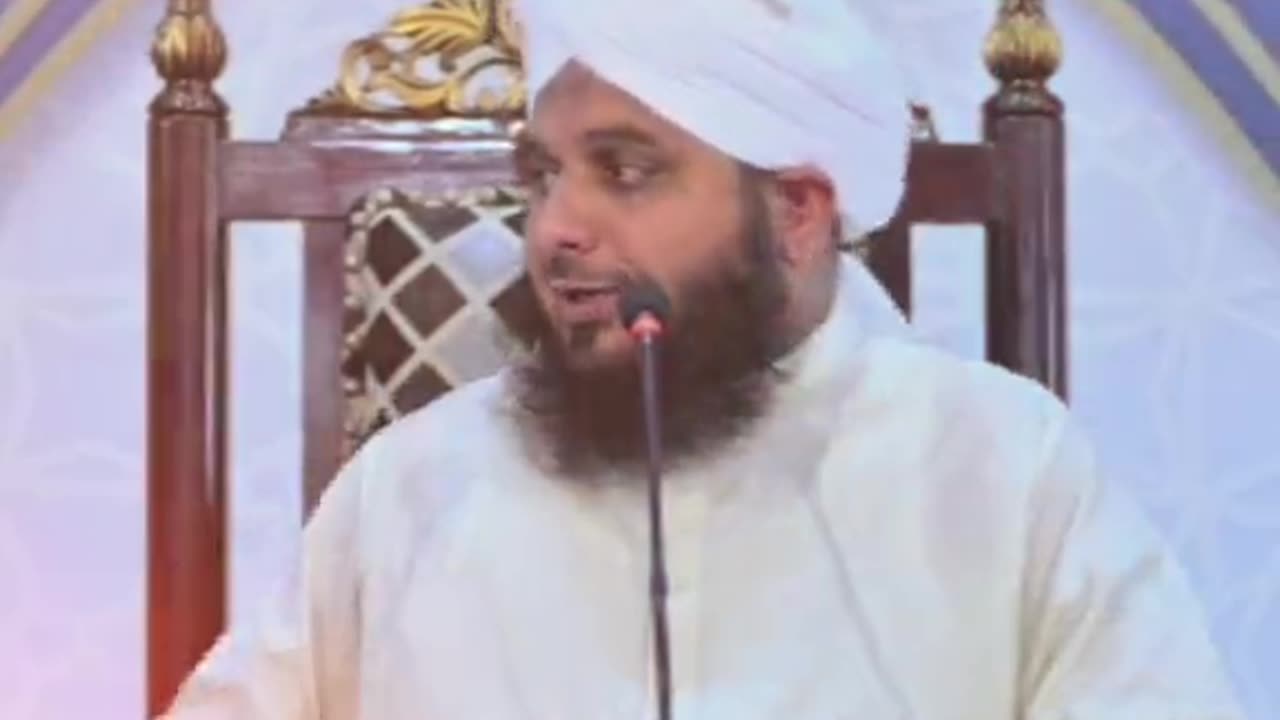 Peer Ajmal sahib ( Islamic video for Muslim)