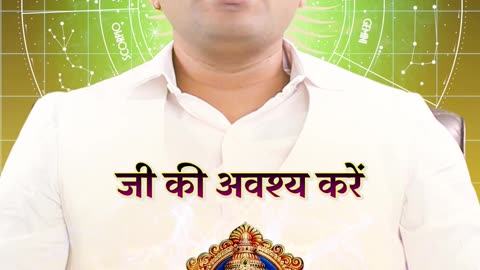 इस धातु का छल्ला बढ़ाएगा आपका आत्मविश्वास और देगा सुख-शांति - Pt Virender Shukla