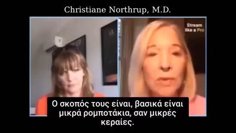 ΕΜΒΟΛΙΟ ΔΕΝ ΖΗΤΗΣΕΣ ; ΟΛΟ ΔΙΚΟ ΣΟΥ !