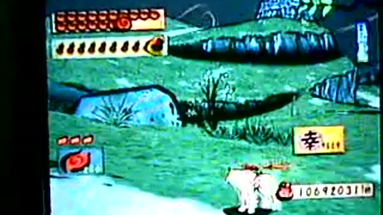 Okami the ultimate avatar